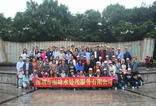 博鱼网页版页面登录-博鱼(中国)公司暨桂林之旅